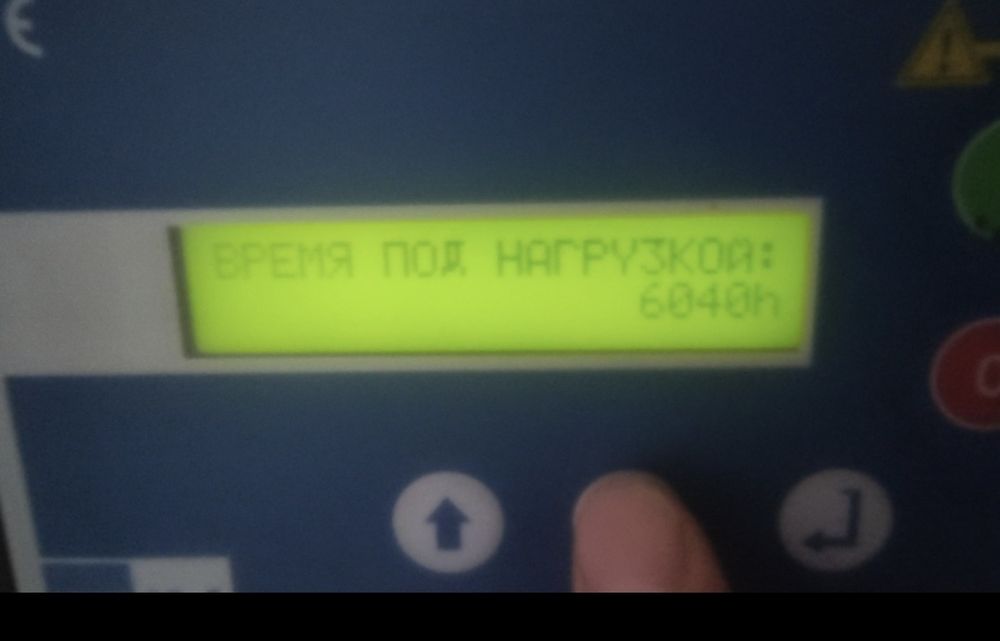 Компресор Dalgakiran TIDY 50 - 2010р