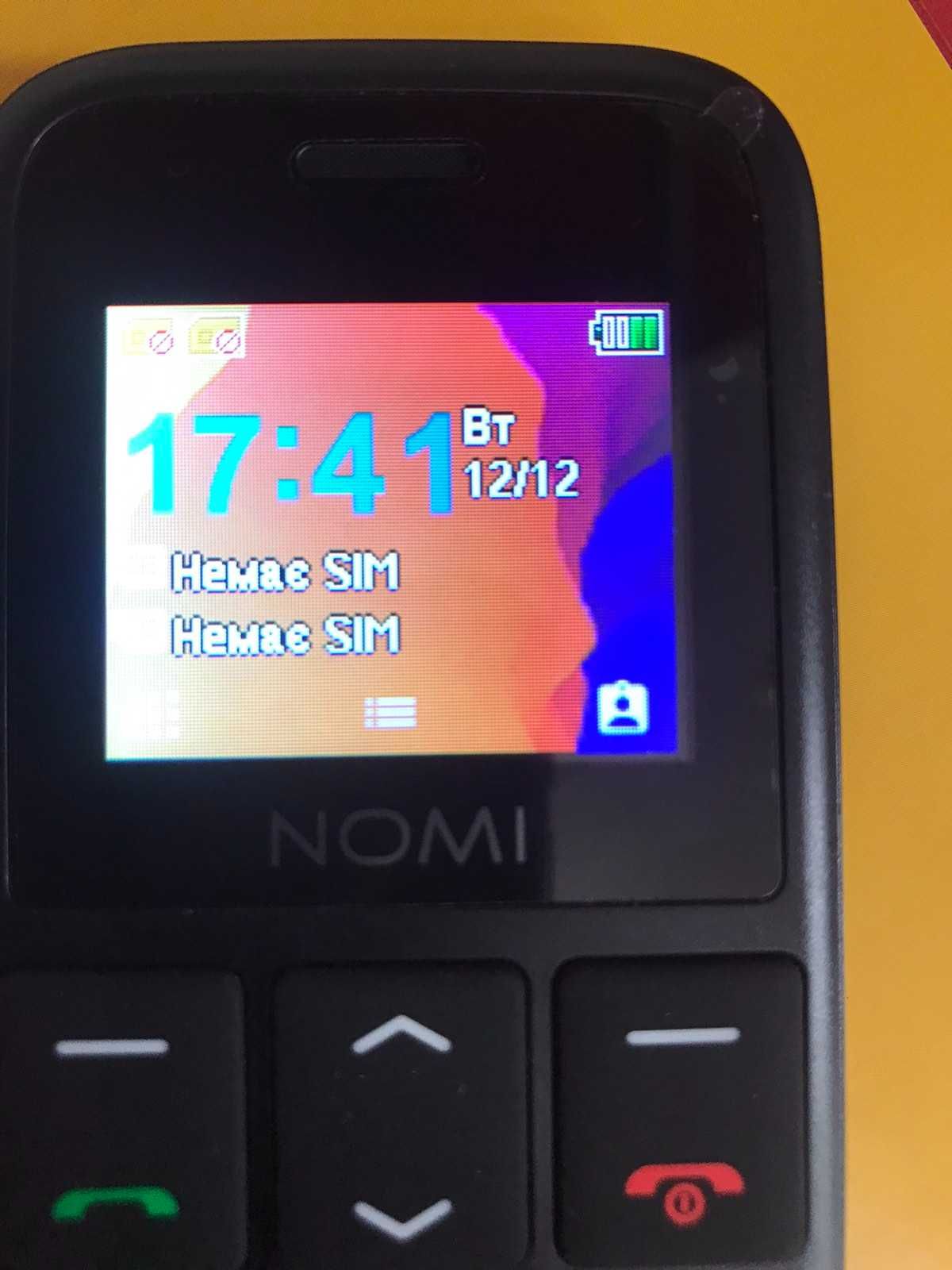 Продам телефон Nomi i1870 Black новый.