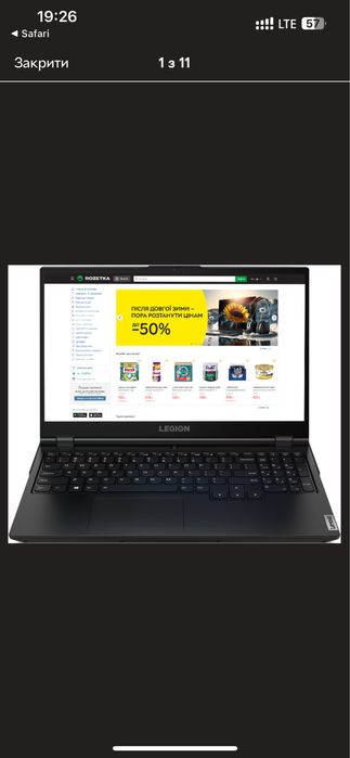 Ноутбук Lenovo Legion 5 15IMH6