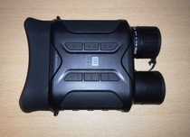 lornetka - noktowizor EASYPIX IR NightVision - wysyłka