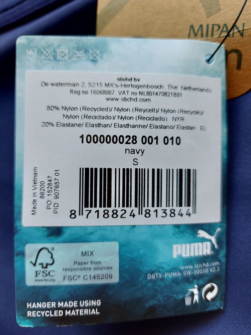 Sportowe spodenki kąpielowe Puma Trunk S