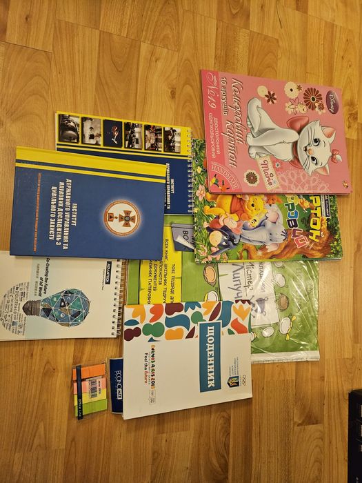 Для школи та роботи