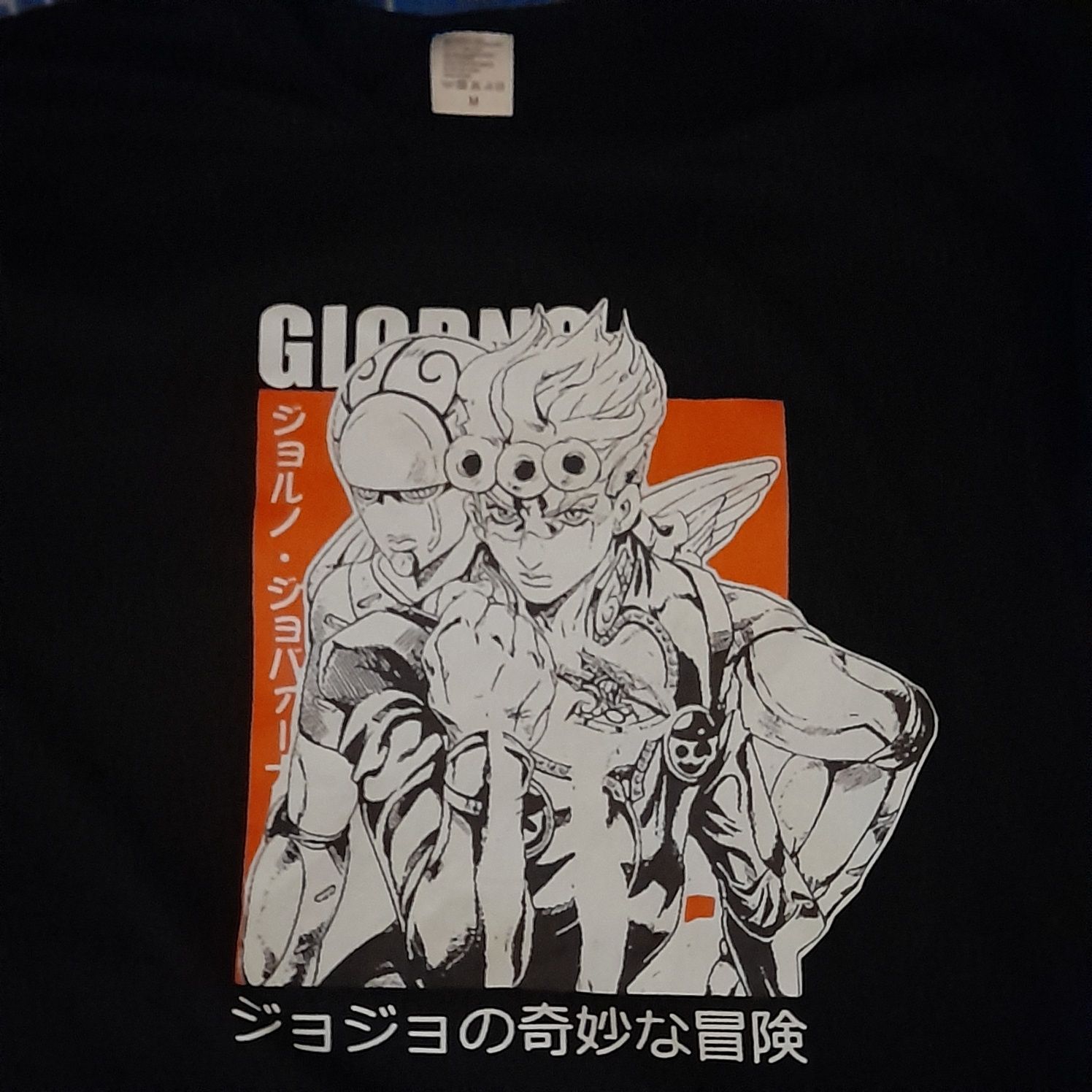 T-shirt anime jojo