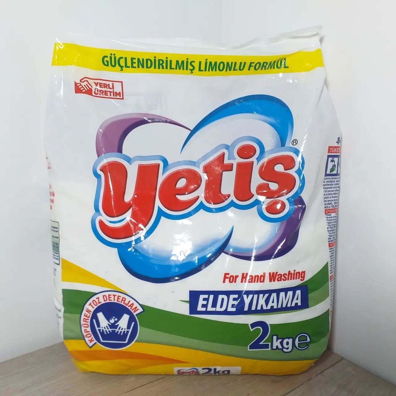 Качественный стиральный порошок Yetis 2кг, Турция.