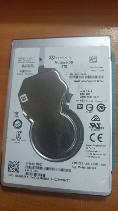 Жорсткий диск 2 ТБ Seagate