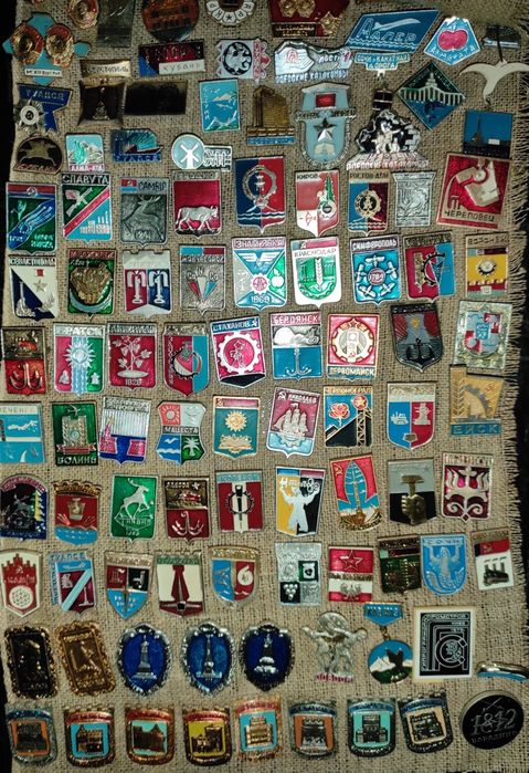 Значки советские "Города"