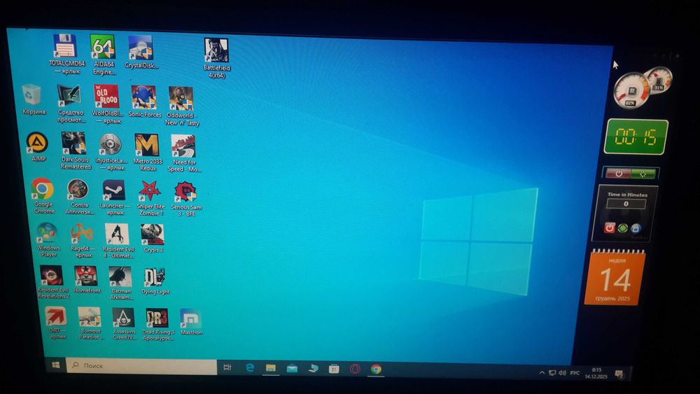 4 ядра   6600  8 гиг озу ддр 3   1 гиг видео