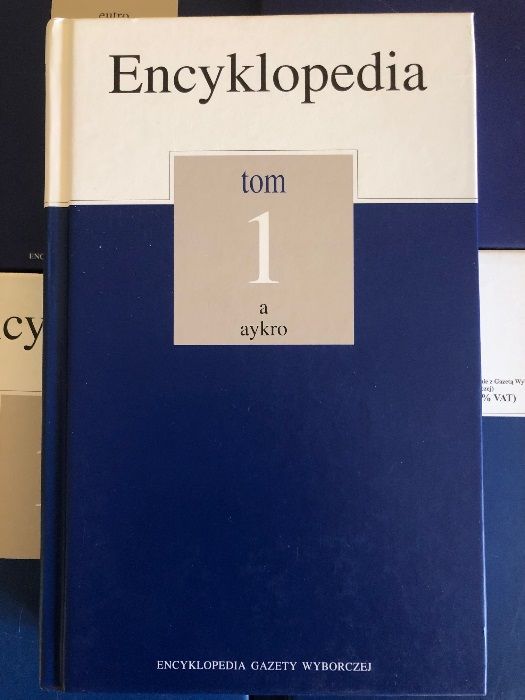 ENCYKLOPEDIA PWN i GAZETY WYBORCZEJ, 20 tomów komplet, nowe niużywane.
