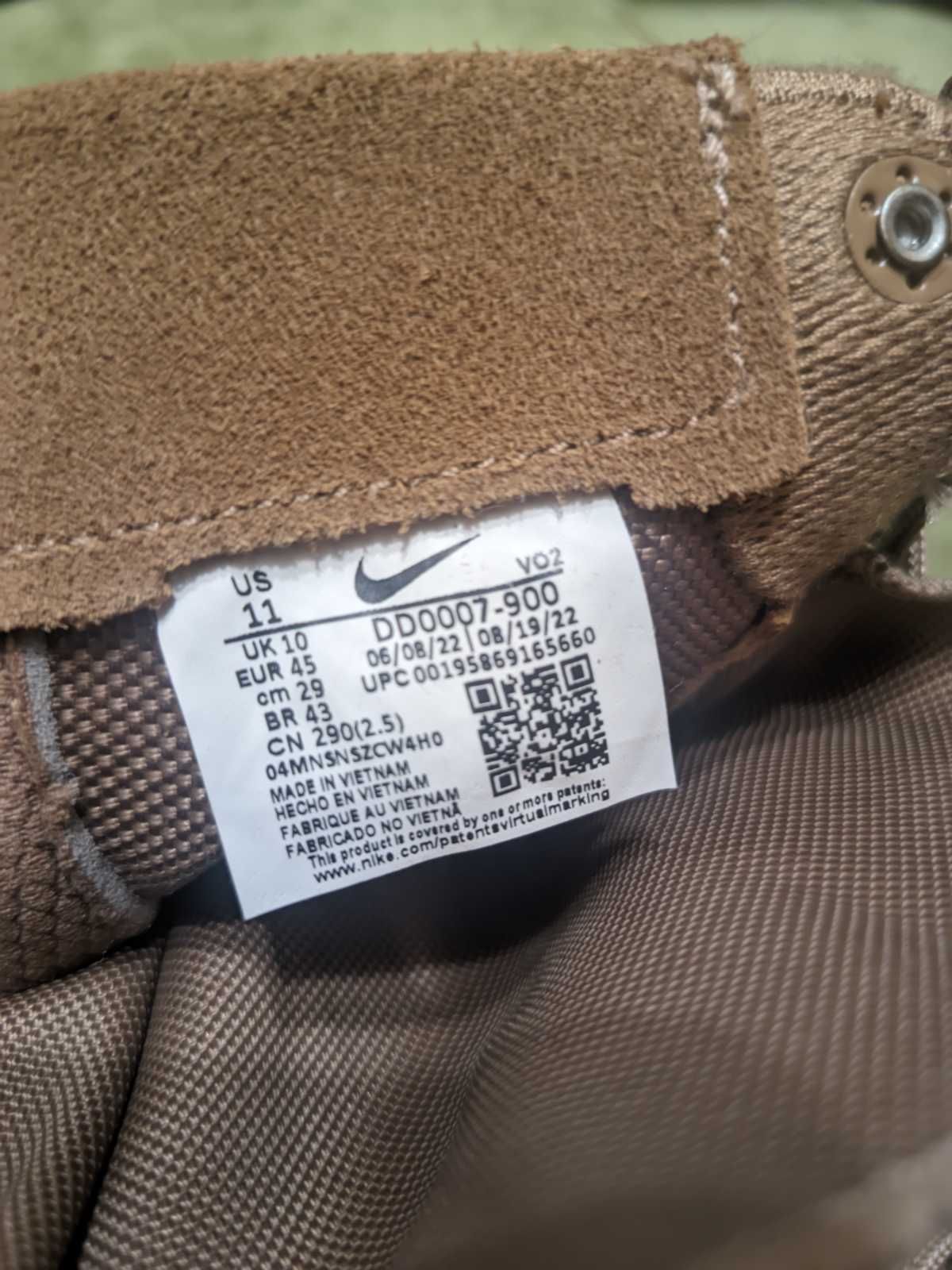 Легкі літні берці NIKE SFB B1 (Coyote) 45