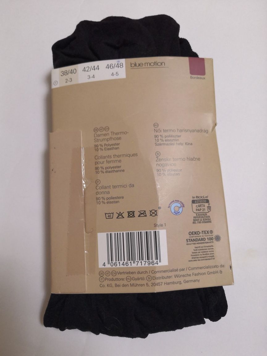 Колготи капронові blue motion, 90 den 38/40