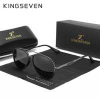 Поляризованные солнцезащитные очки с футляром KINGSEVEN  Black Gray