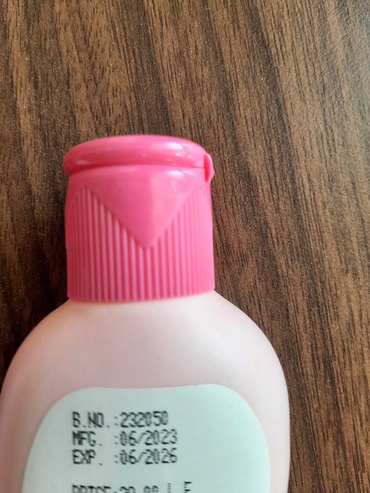 Лосьйон Каламель