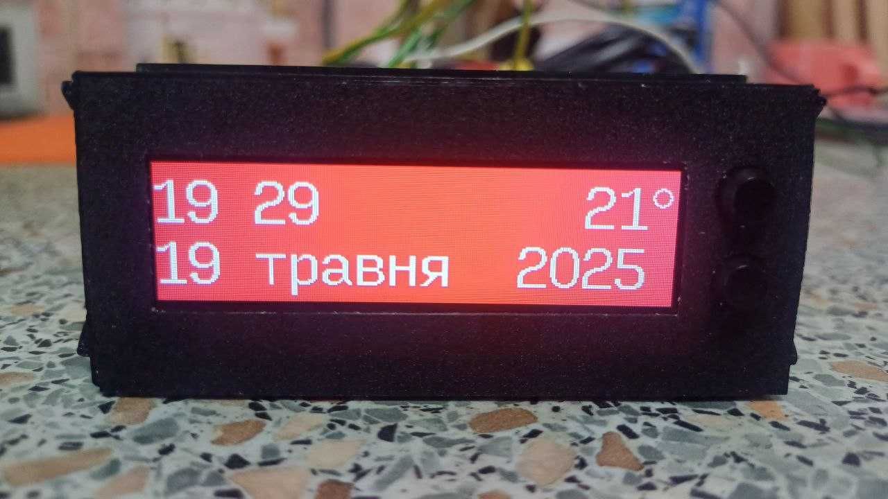 Бортовой компьютер Циклон для ЛАНЦЕР 9