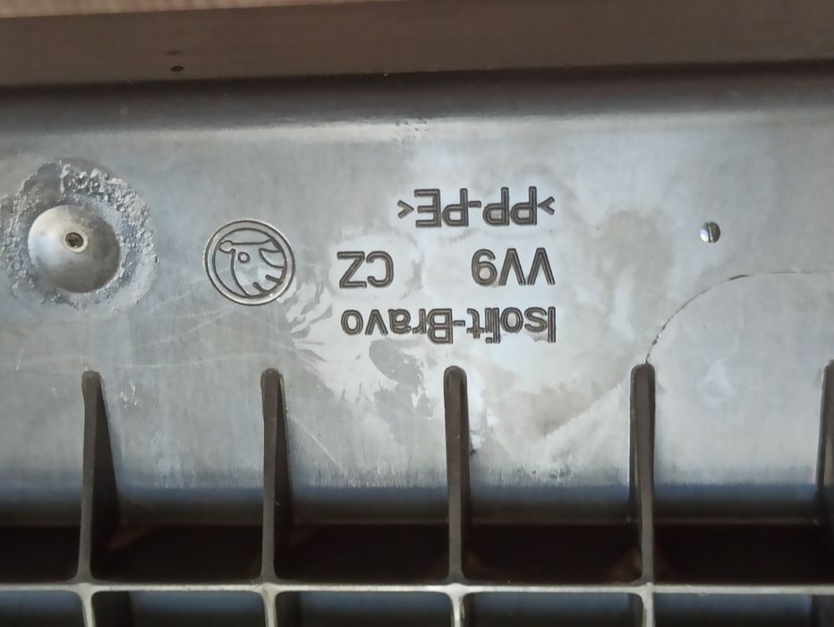 Ящик під сидіння Skoda 3T0.881.578 C