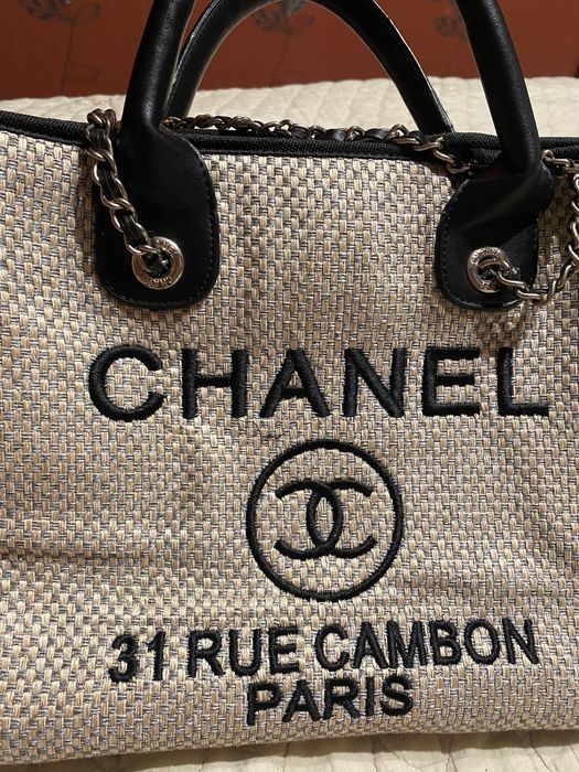 Жіноча сумка  (Chanel)