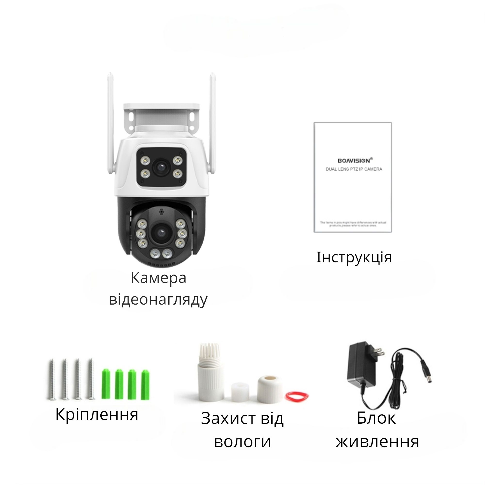 ‼️Проста установка! Поворотна 8 МП iCSee вай-фай камера відеонагляду‼️