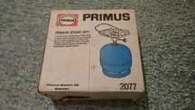 Fogareiro a gás Primus 2077