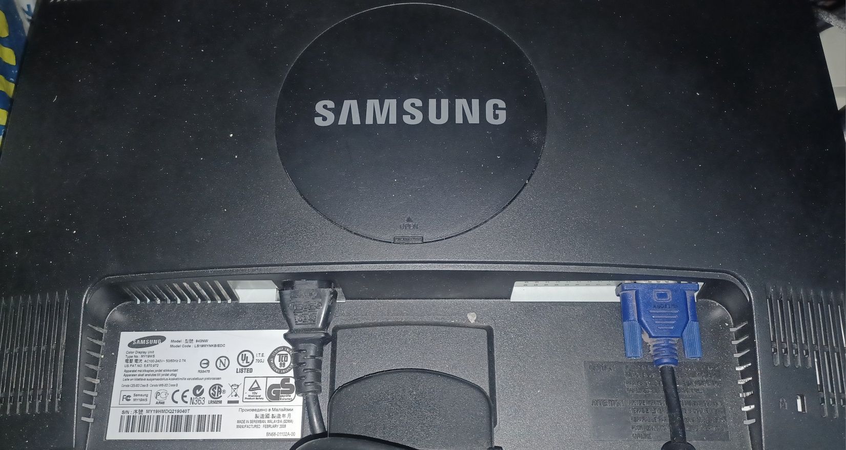 Sprzedam komputer PC