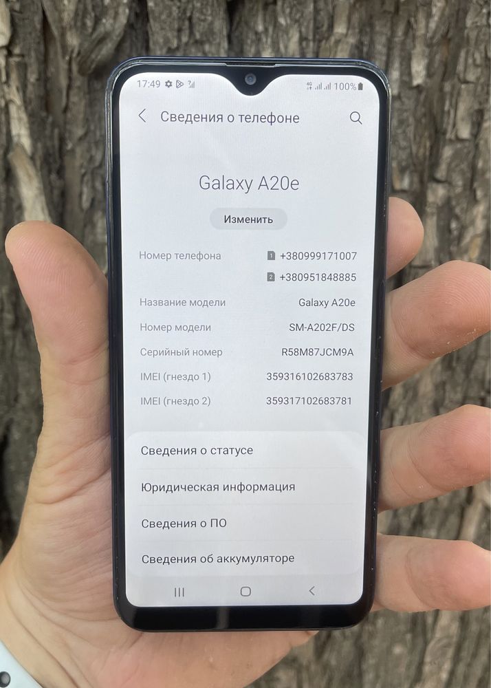 Мобильный телефон Samsung Galaxy A20e 3/32gb, a202f б/у