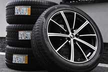 NOWE KOŁA ZIMOWE Audi Q7 SQ7 4M0 285/40r21 OEM PIRELLI AO dot2023r