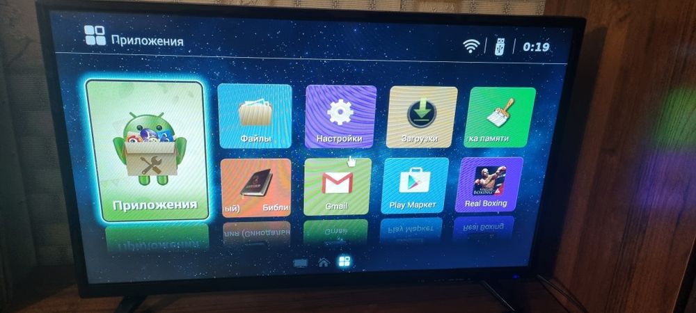 Телевизор Ergo LE32CT5500AK смарт Smart TV