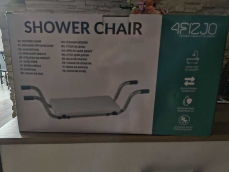 Siedzisko prysznicowe