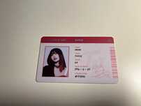 Momo Twice photocard pc formula of love