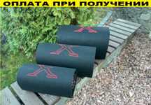 ‼️ Активный сабвуфер со встроенным усилителем Портативная колонка. Саб