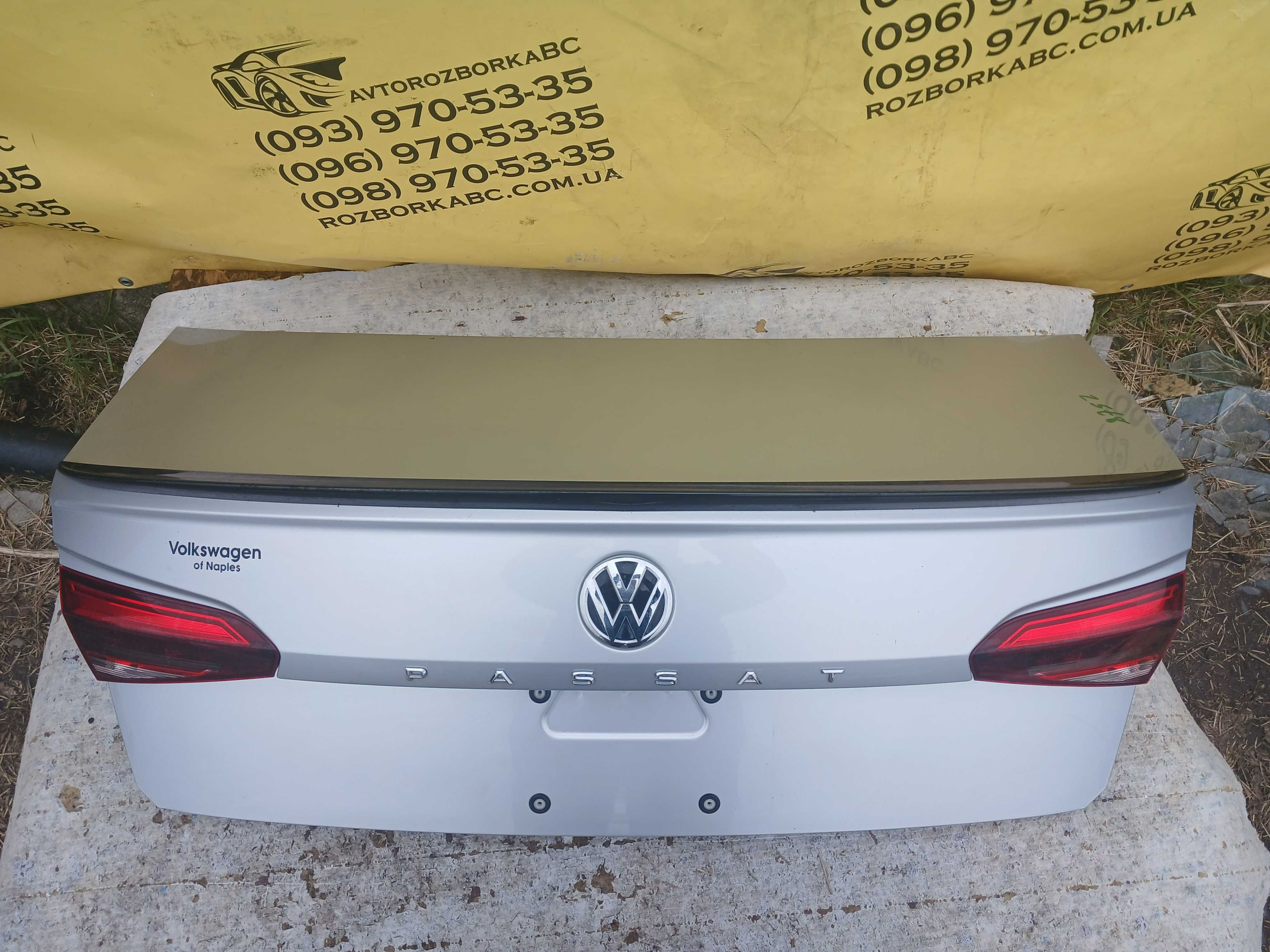 Volkswagen Passat B9 R-line 2020 2.0 кришка багажника ляда 561827025P