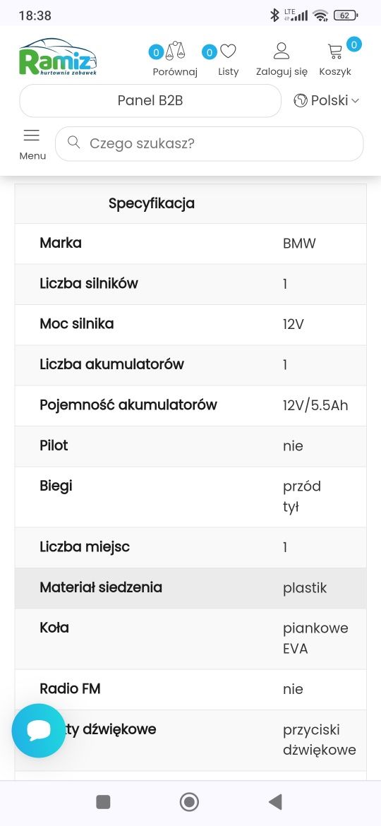 Motor BMW dla dzieci na akumulator