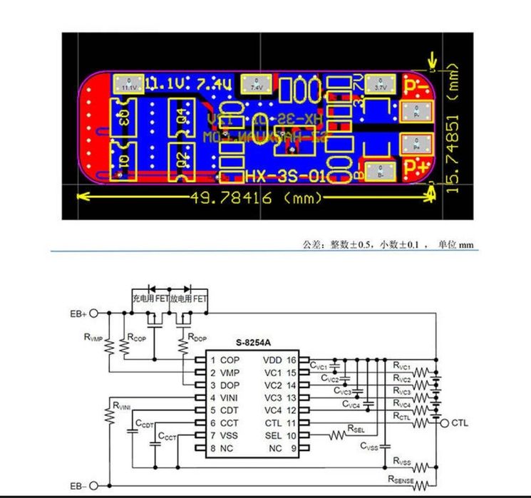 BMS Контролер заряду-розряду для 3 Li-Ion акумуляторів 18650 HX-3S-01