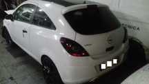 Opel Corsa D 1.3 CDTI