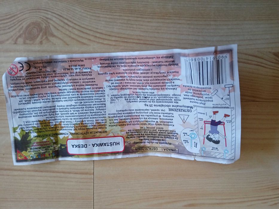 Huśtawka dla dzieci