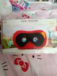 Gogle VR okulary VIEW MASTER