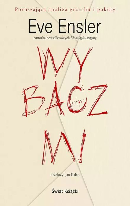 Wybacz mi. Świat Książki. Nowy Produkt