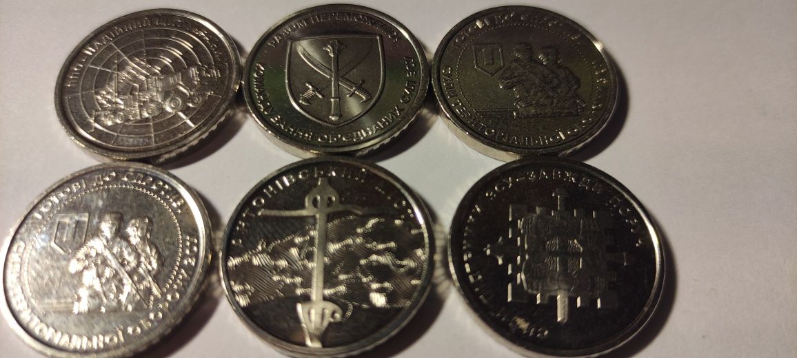 Монети 10 грн. пам'ятні 6 штук
