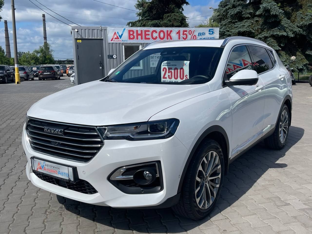 Haval H6 №2941p (ВНЕСОК від 15%) Альянс Авто Кривий Ріг