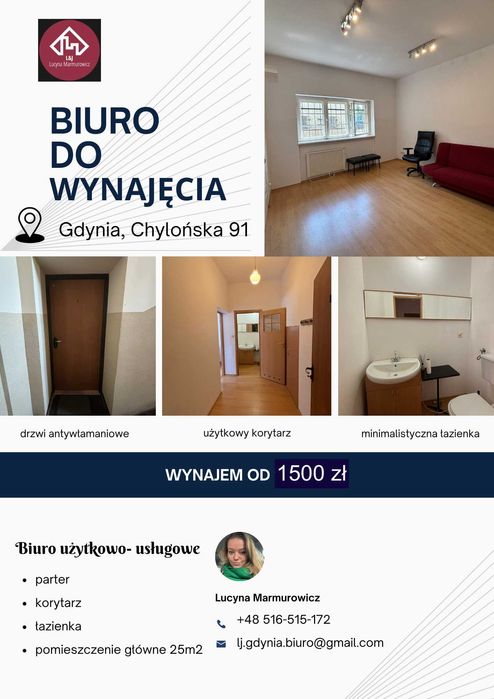 Kameralne biuro do wynajęcia