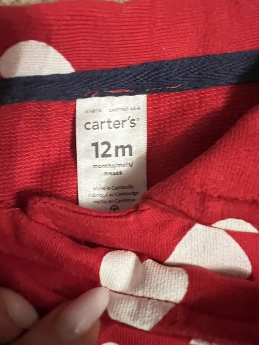 Піджак carters