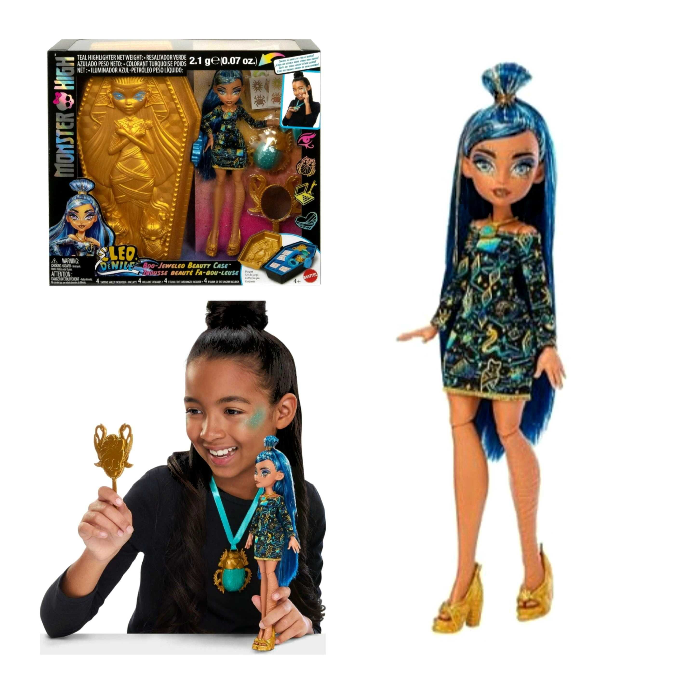 Лялька 29см +Великий Б'юті кейс оригінал США Monster High Cleo De Nile