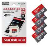 Karta pamięci SanDisk microSD 64 gb.