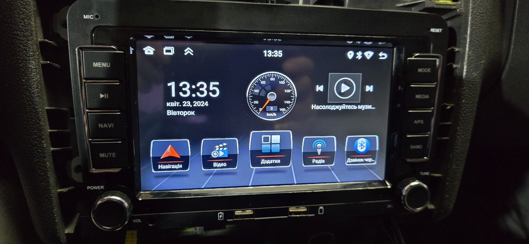 2din vw android.
