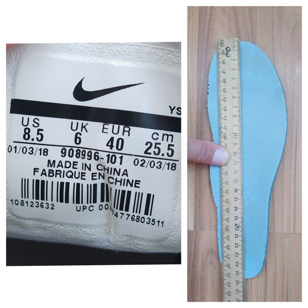 Повітряні кросівки  Nike FLEX 40,р