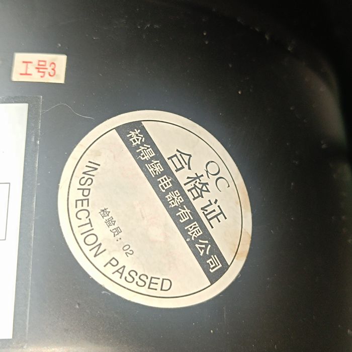 Вентилятор осевой настенный размер 25×25 фабричный Китай куплен в Герм