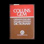 Немецко-английский англо-немецкий словарь Collins Gem (мягкая обложка)