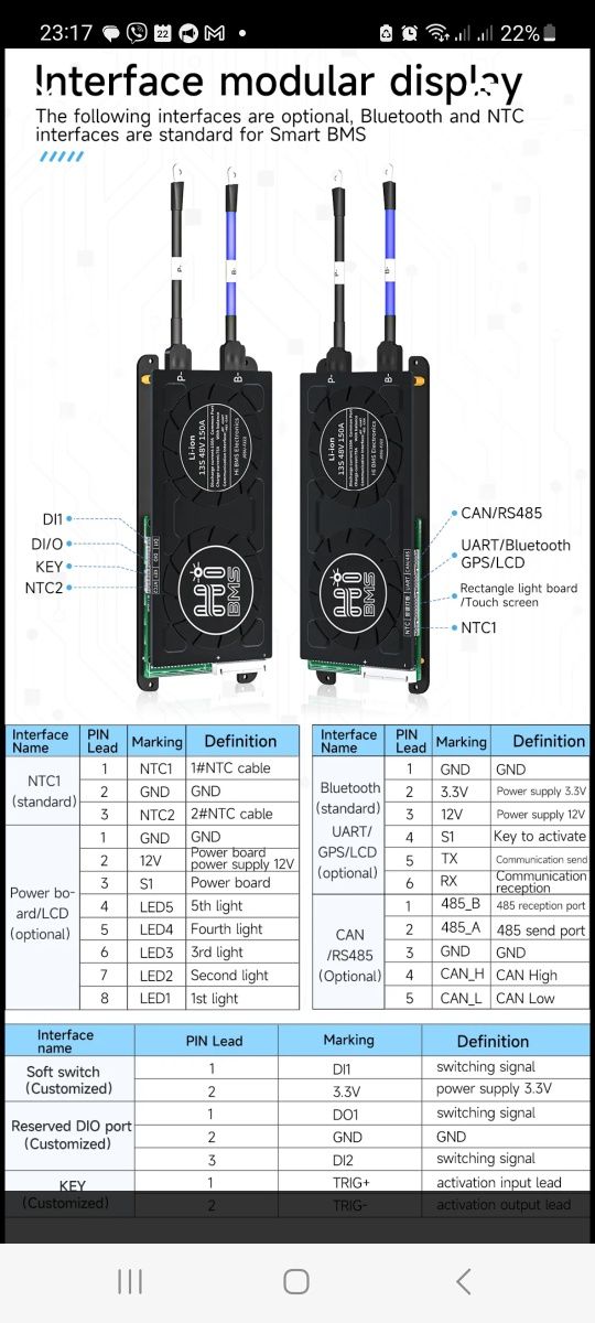 Hi BMS 3s 60A li-ion smart bms Bluetooth Daly