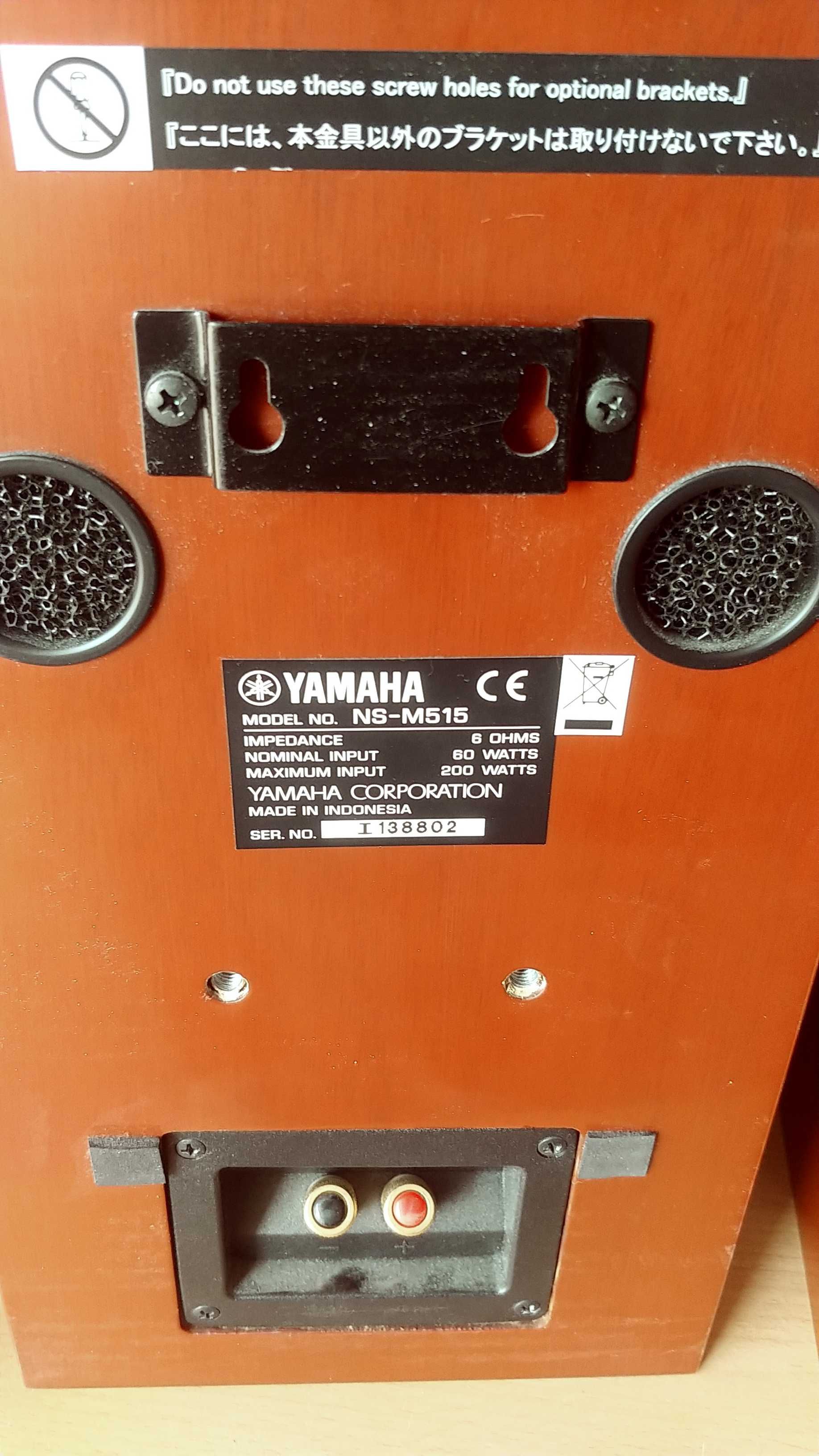 Głośniki Yamaha 2x NS-M515, 1x NS-C515