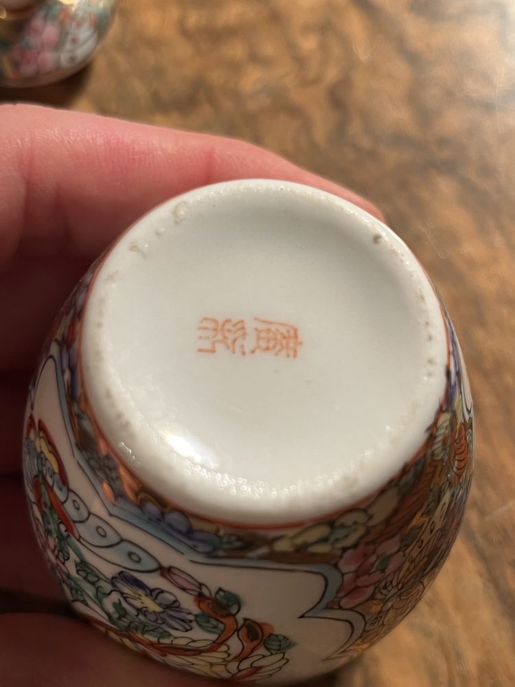 Pojemnik chińska porcelana