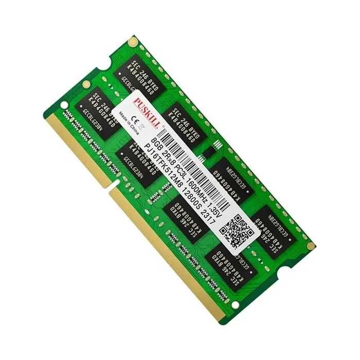 4Gb DDR3 1600 | 1333 Память 4Гб