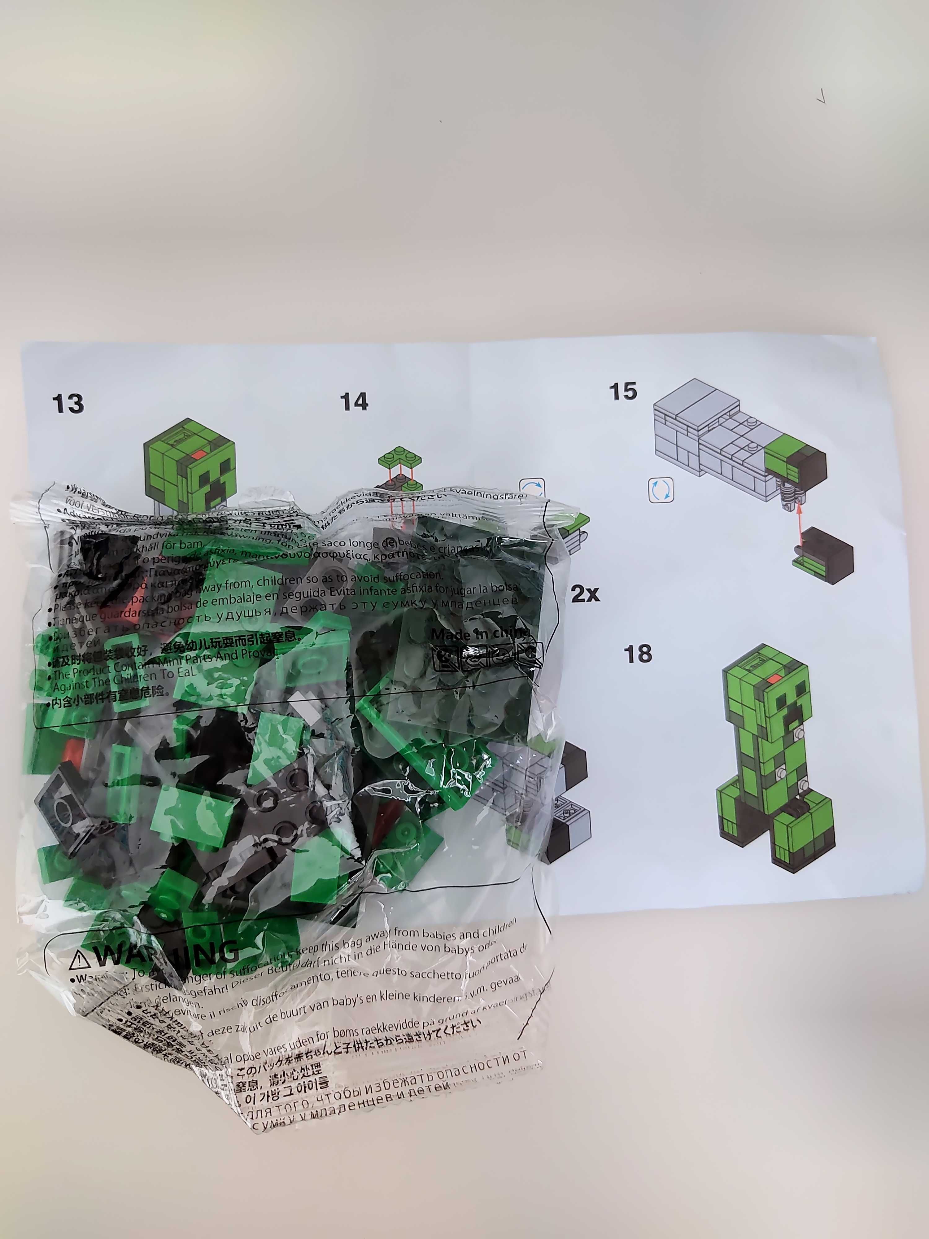 Coleção Minecraft nº2 (compatíveis com Lego)